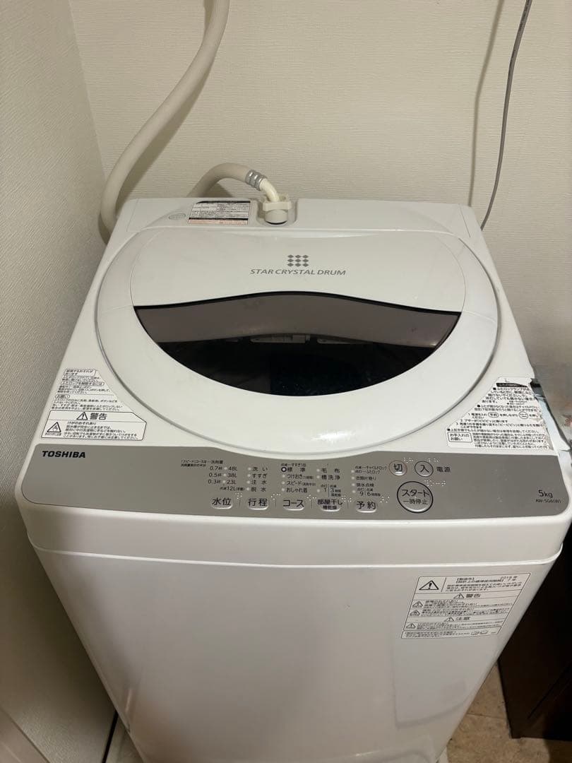【送料込み】全自動洗濯機TOSHIBA 2018年製