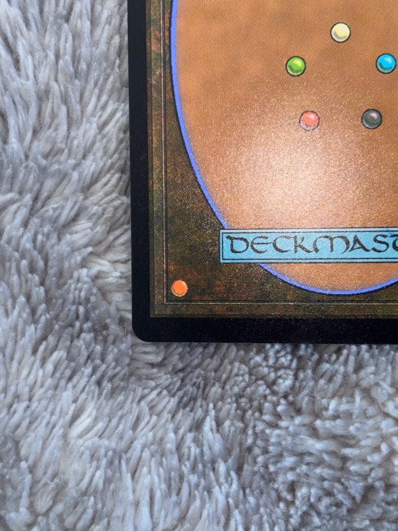 MTG 戦慄衆の将軍、リリアナ 絵違い 天野リリアナ