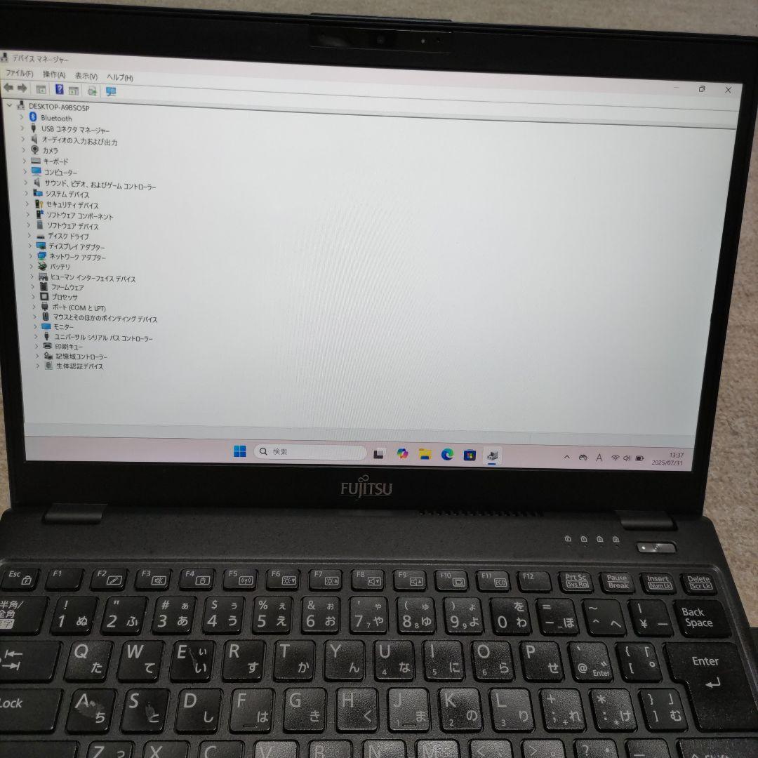 第10世代 富士通 LIFEBOOK U9310/E i5 8G ジャンク品