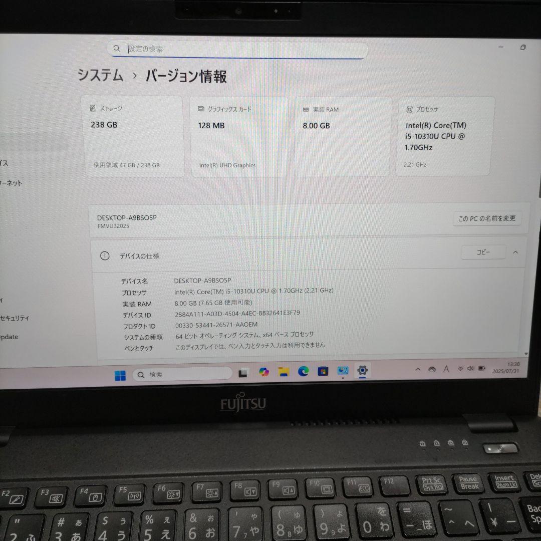 第10世代 富士通 LIFEBOOK U9310/E i5 8G ジャンク品