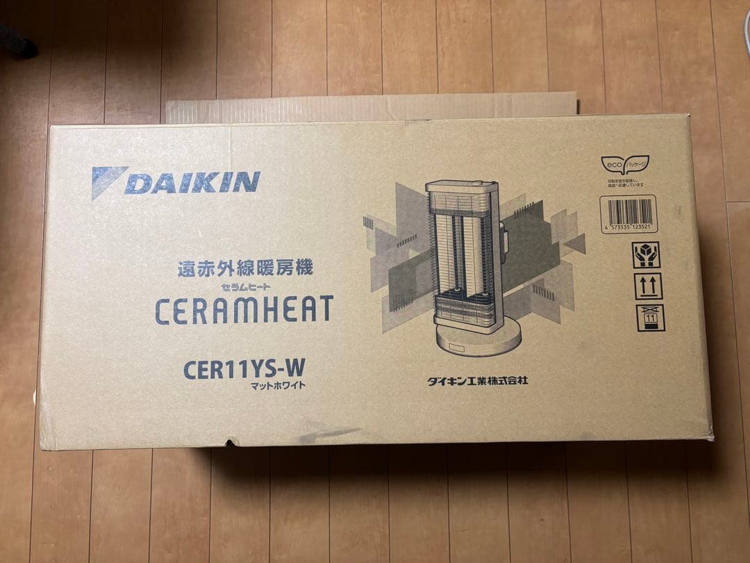 DAIKIN CERAMHEAT CER11YS-W マットホワイト