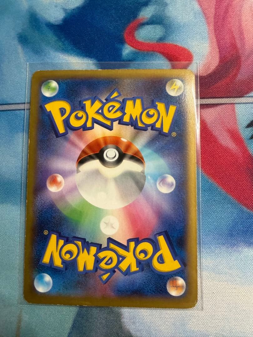 メガリザードンEX・リザードンEX 構築デッキ メガバトルデッキ60