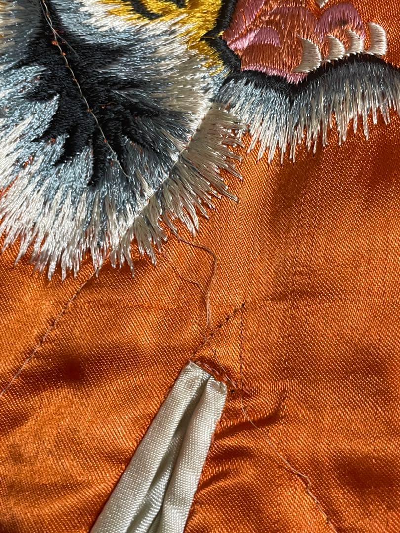 50s 顔虎　スカジャン