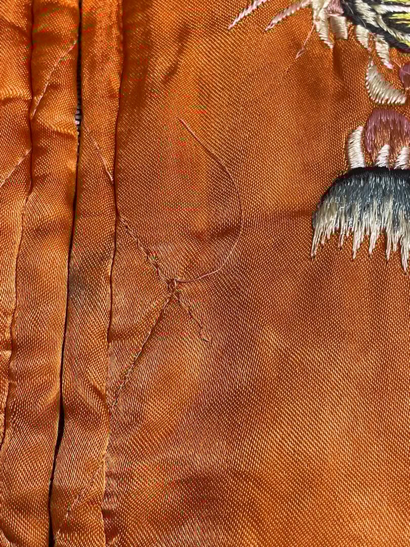 50s 顔虎　スカジャン