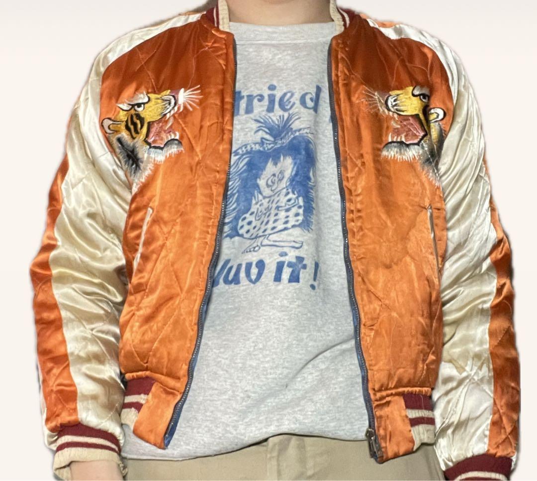 50s 顔虎　スカジャン