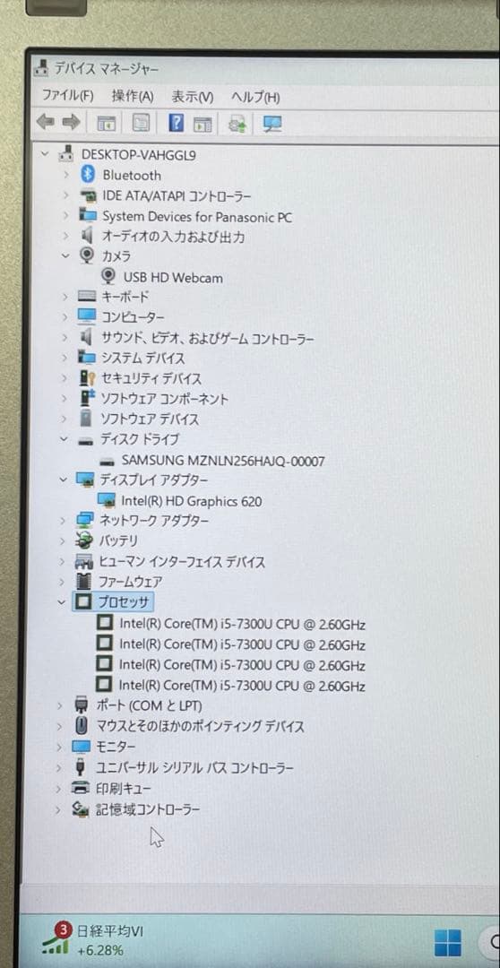 Let's note CF-SZ6 SSD256GB メモリー8GB #5