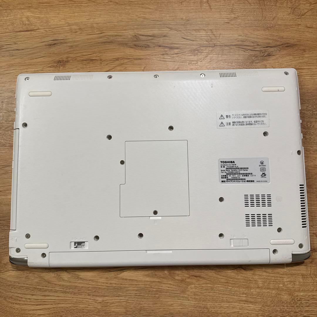 dynabook ホワイト　PTE5DWP-RJA