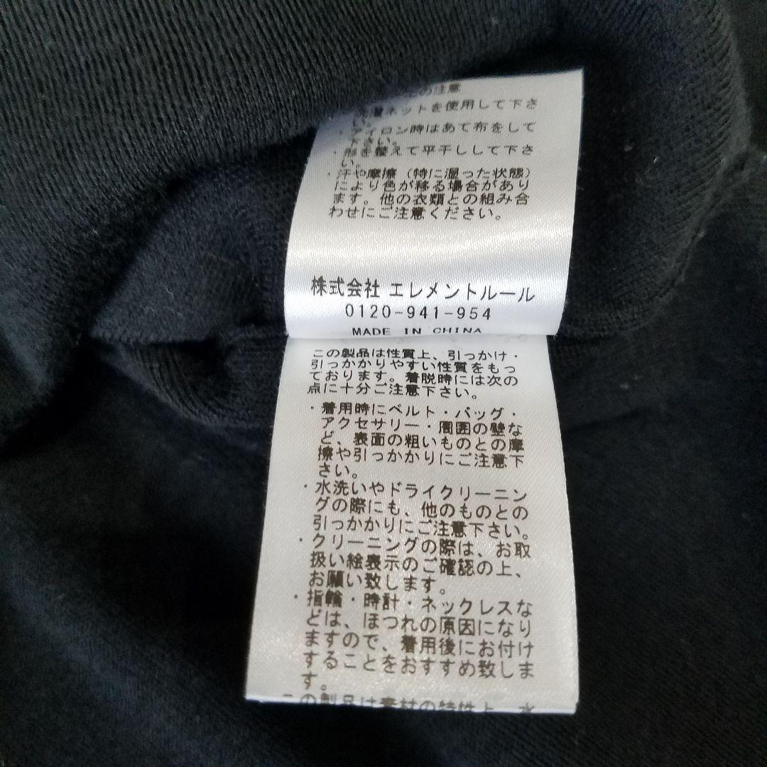 美品✨カオス サイドスリットニット セーター クルーネック ブラック