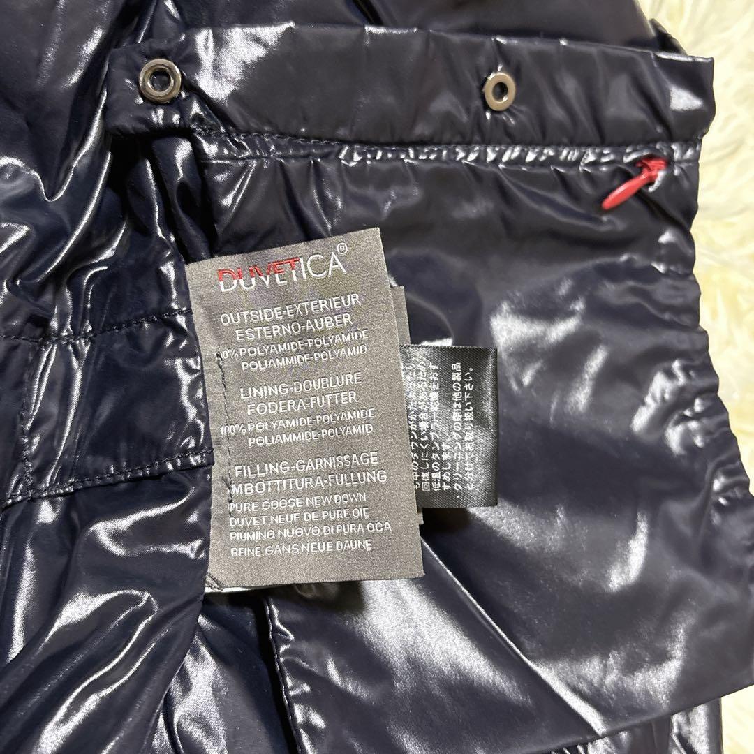 ✨極美品✨ DUVETICA FEBE ダウンベスト ポケッタブル