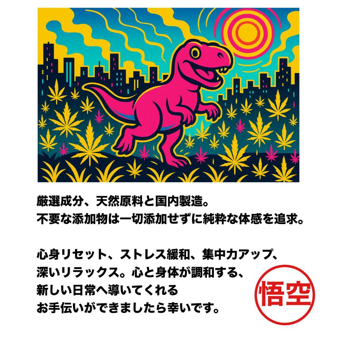 コスパ最強 THXE h4cbh crdp crd crdh CBD hhbd