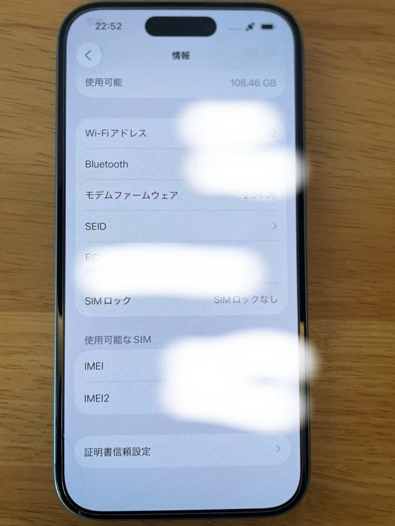 iPhone16 128GB ジャンク品　ティール