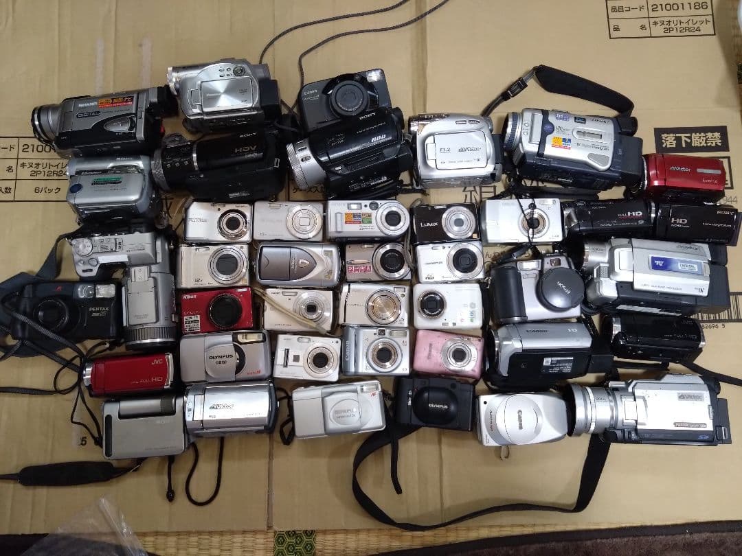 デジタルカメラとビデオカメラのセット