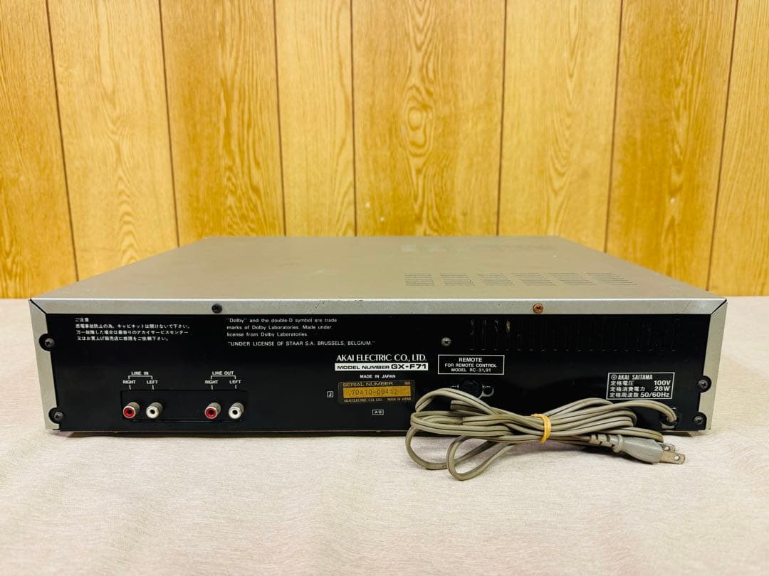 AKAI アカイ 赤井 GX-F71 カセットデッキ