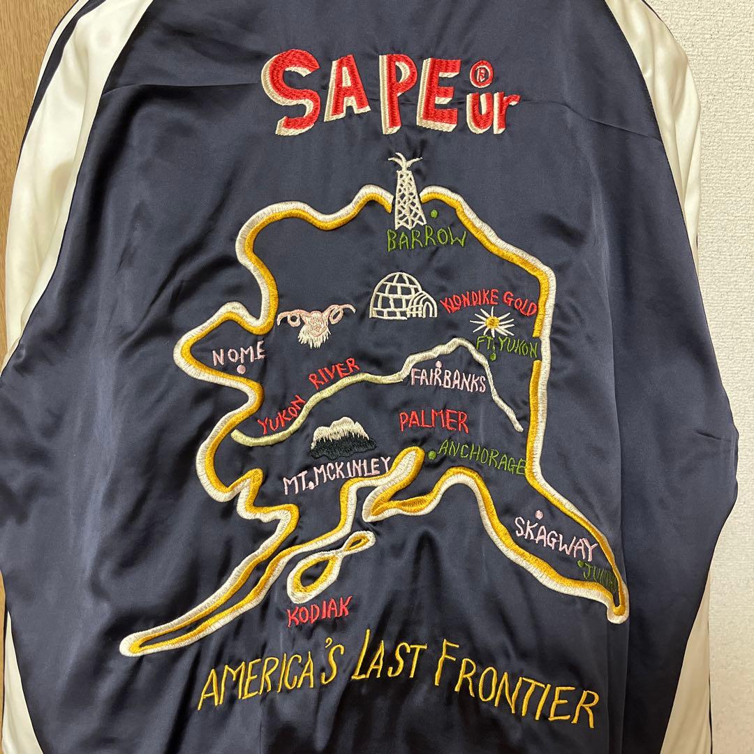 SAPEur スカジャン リバーシブル サプール XXL スーベニアジャケット