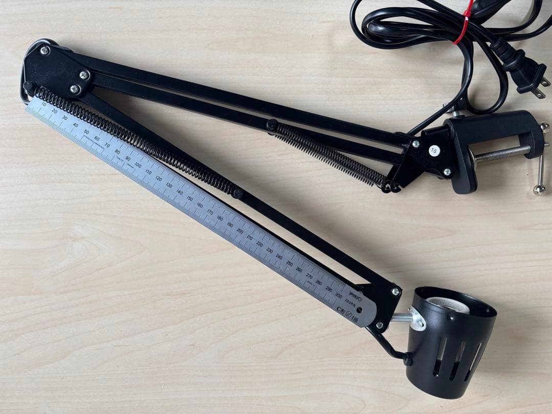 【微使用美品】AMATERAS 20W / アーム付き