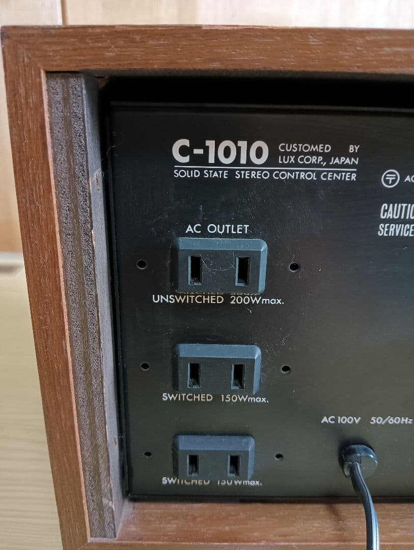 【動作品】LUXMANコントロールアンプ C-1010 ラックスマンプリアンプ