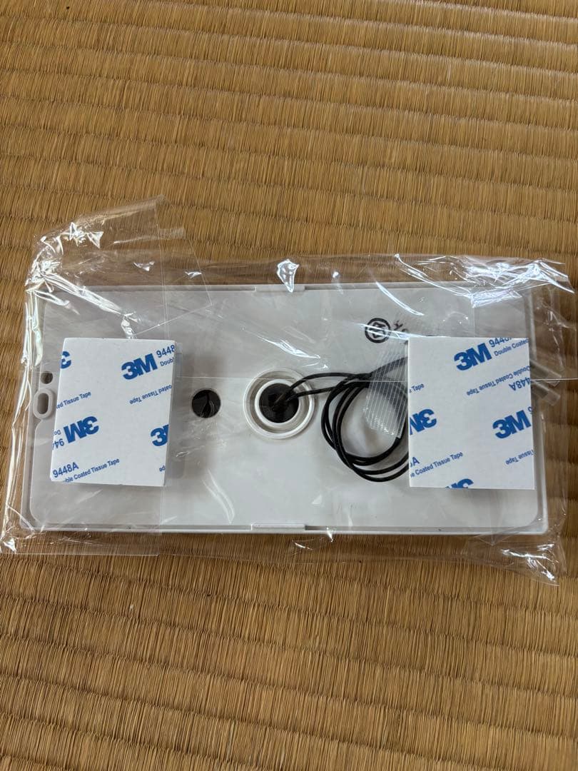 RUF-E2406SAW (A) 給湯器　リンナイ　24号　追い焚きエコジョーズ