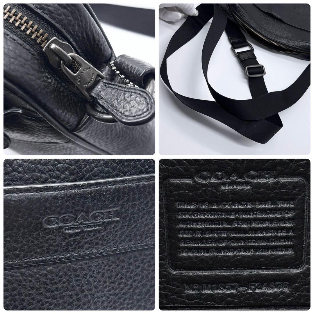 美品✨コーチ ショルダーバッグ チャールズ シボ革 シルバー金具 ブラック