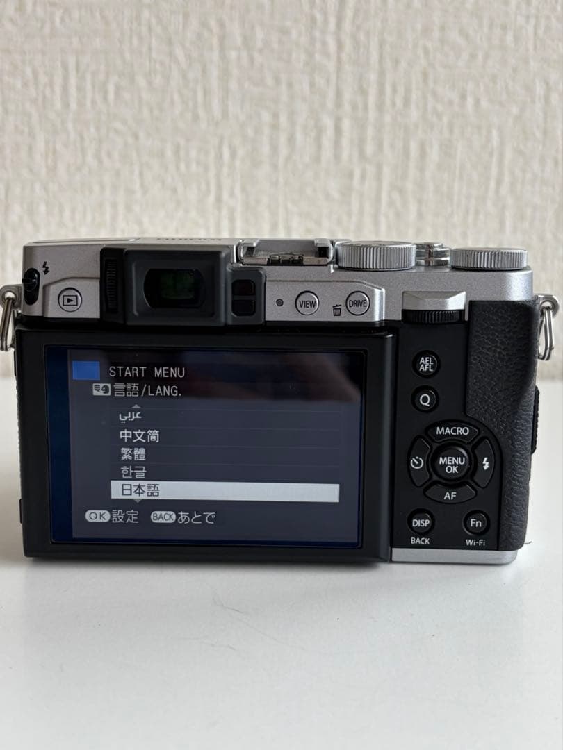 【超美品】FUJIFILM X30 コンパクトデジタルカメラ