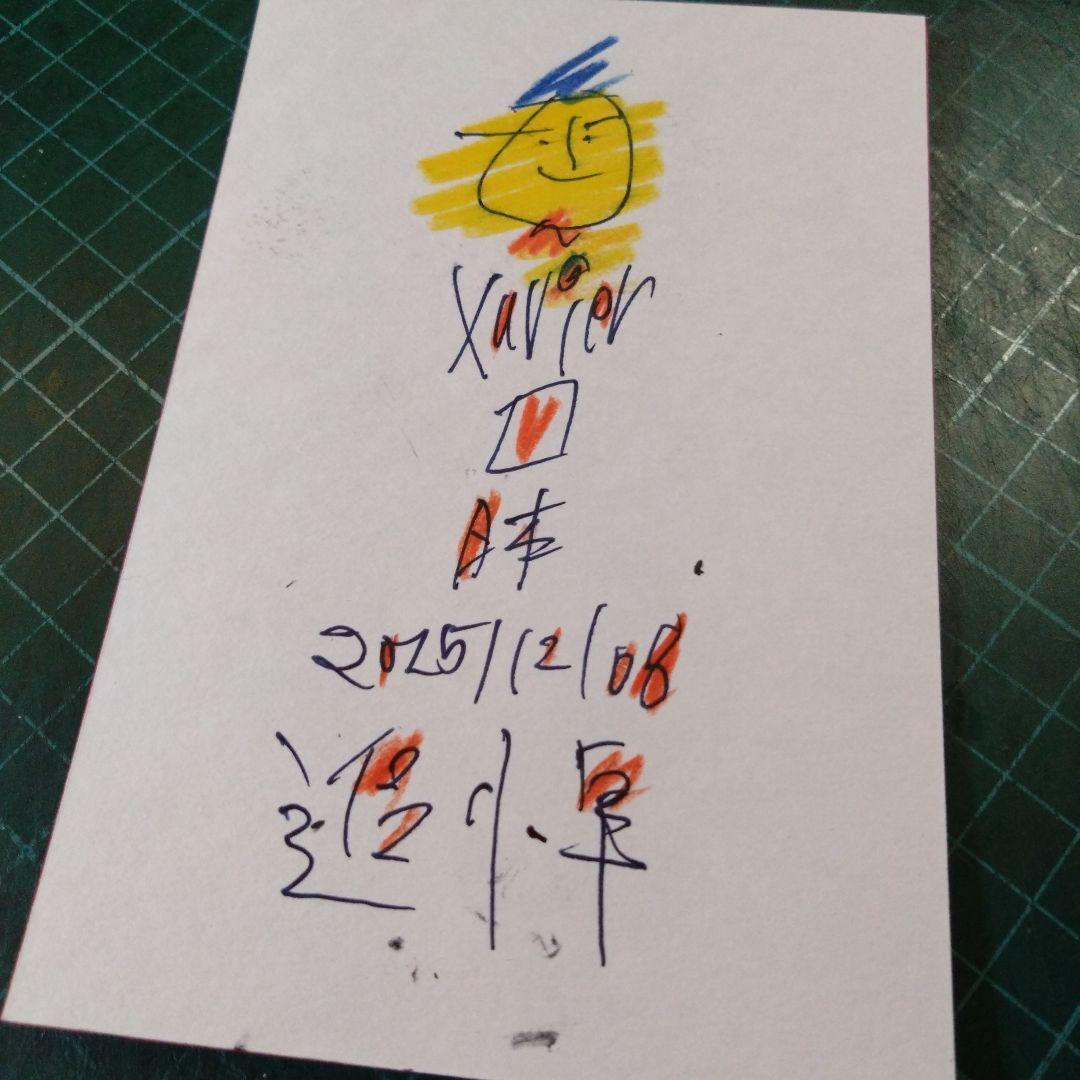 【ザビちゃん】【原画肉筆】追悼2025