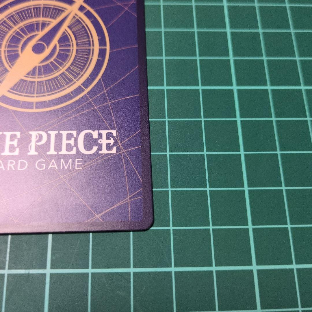 スモーカー&たしぎ　R SP(スペシャルカード) EB04-003