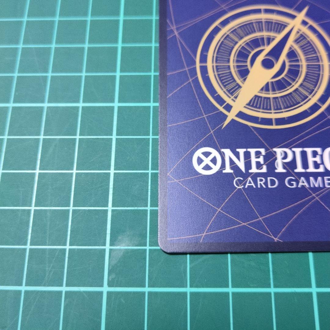 スモーカー&たしぎ　R SP(スペシャルカード) EB04-003