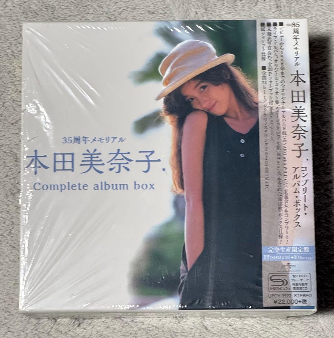 本田美奈子. Complete album box35周年メモリアル（美品）