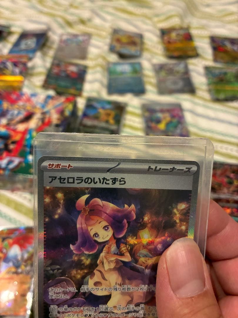 サ*メ様 ポケモンカードまとめ売り