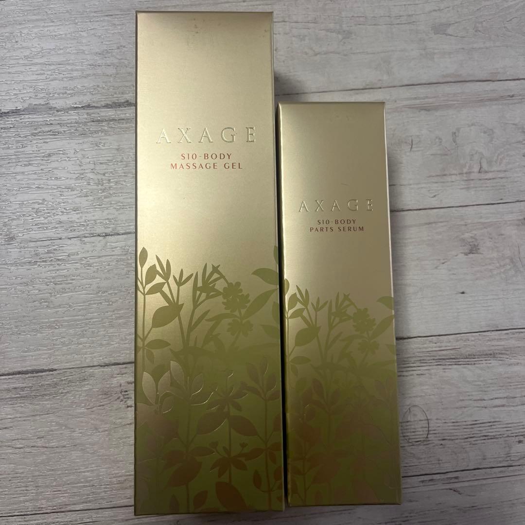 アクセージュ S10 ボディマッサージジェル＆ボディパーツセラム 各1個セット