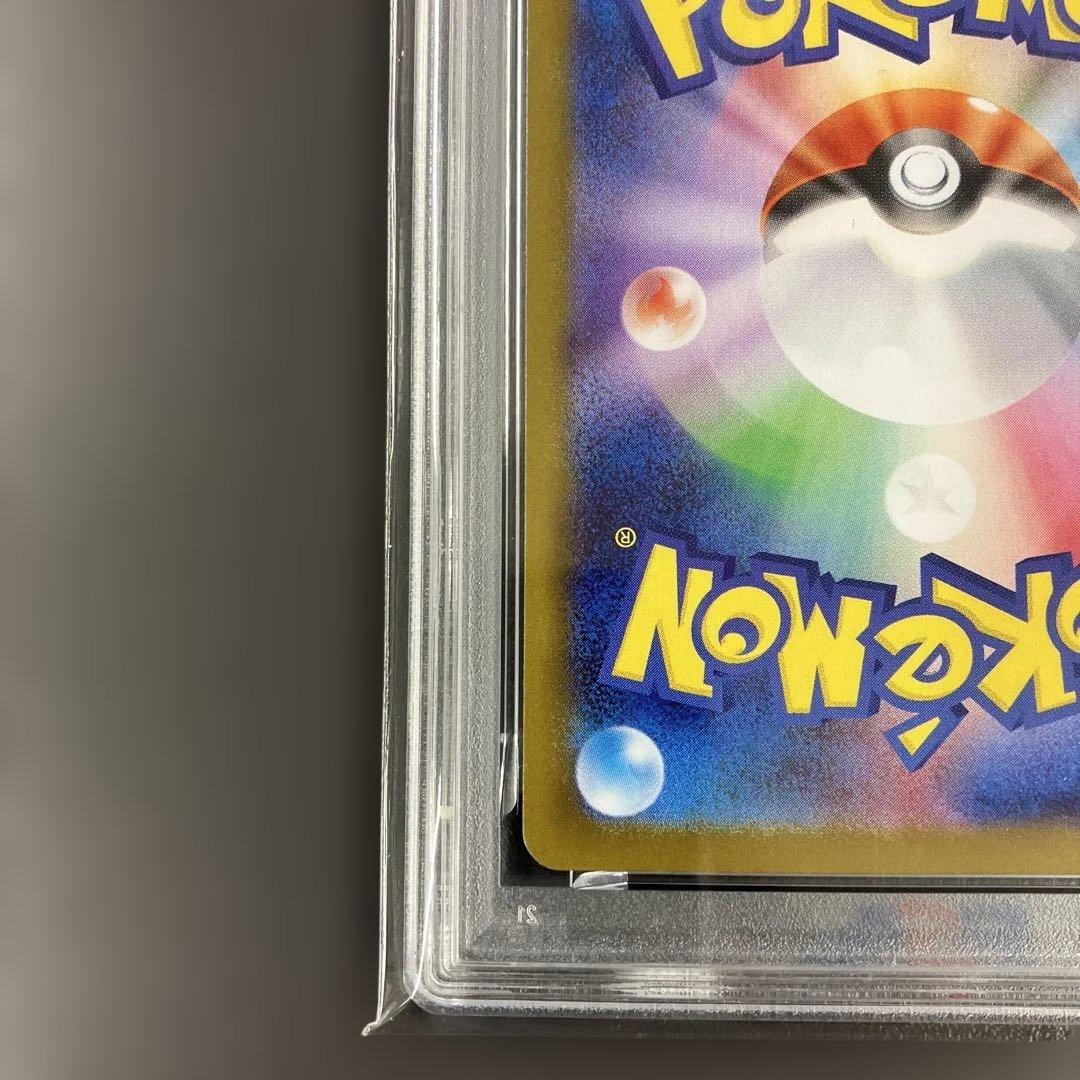 ゼクロムex BWR psa10 ポケモンカード