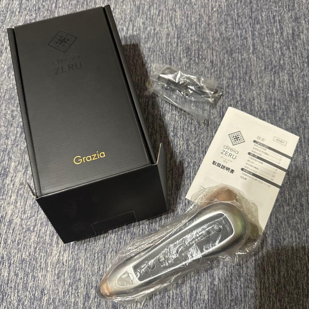 ディレイアゼル　美顔器　美品