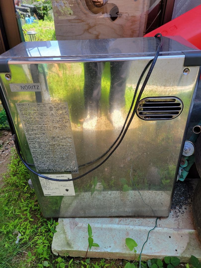 NORITZ ガス給湯器 OTQ-4701AYS