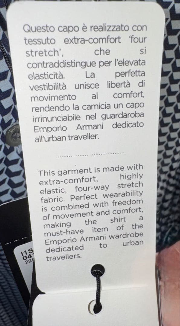 【エンポリオアルマーニ】新品タグ付き定価73,000円ストレッチドレスシャツL