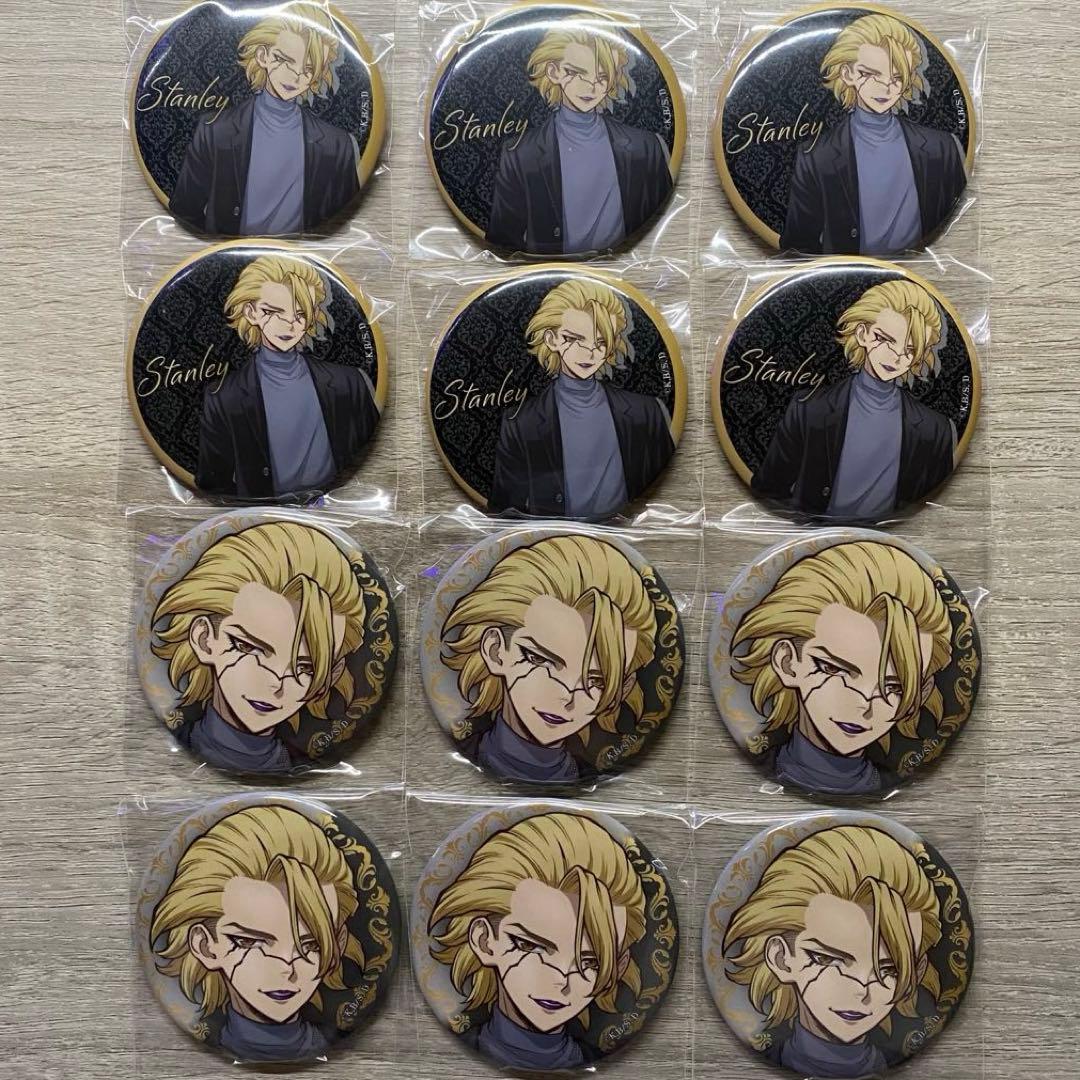 Dr.STONE ブラックスーツ スタンリー 缶バッジ 12点セット