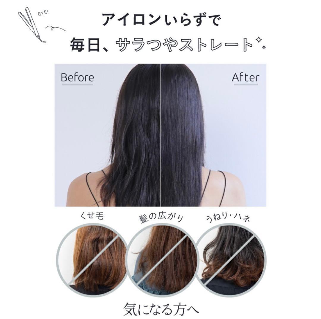 Strainia ストレーニア ケアストレートブラシ ヘアブラシ 癖毛 うねり