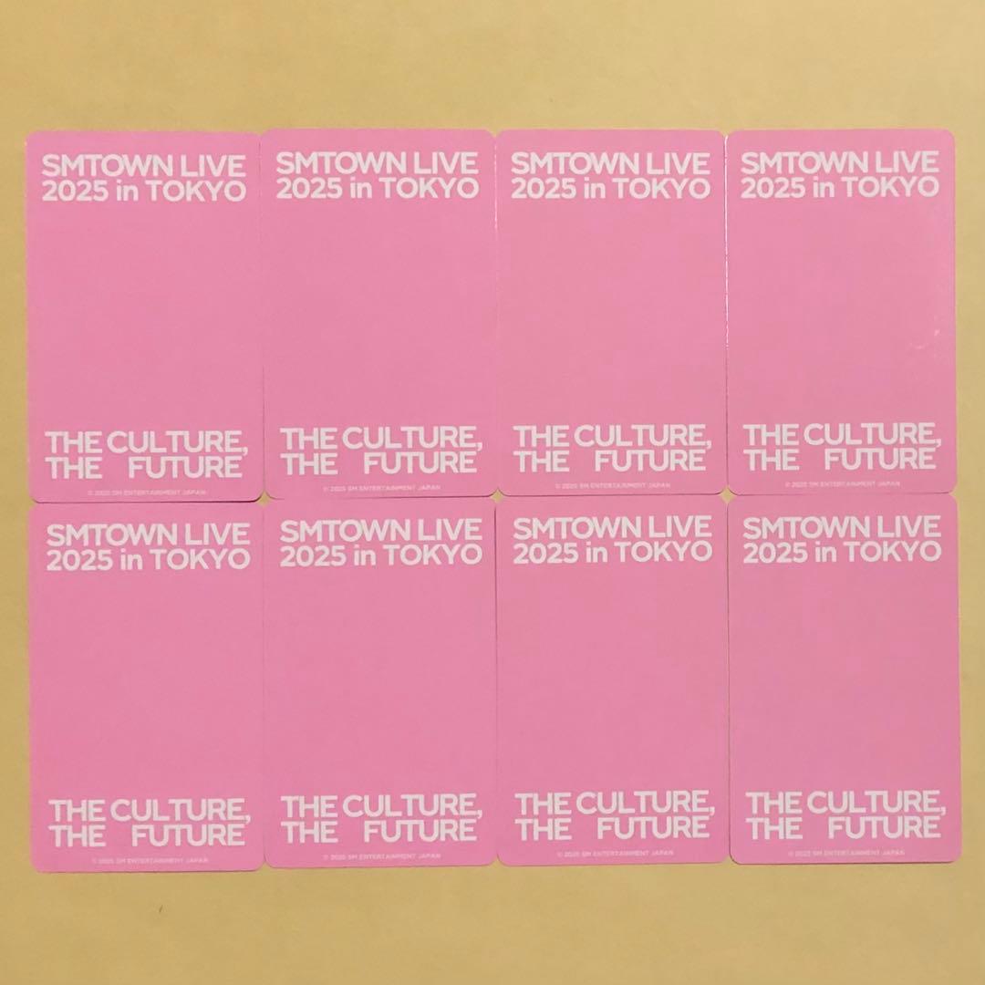 SMTOWN 東京 MD SUPER JUNIOR トレカ 8枚セット