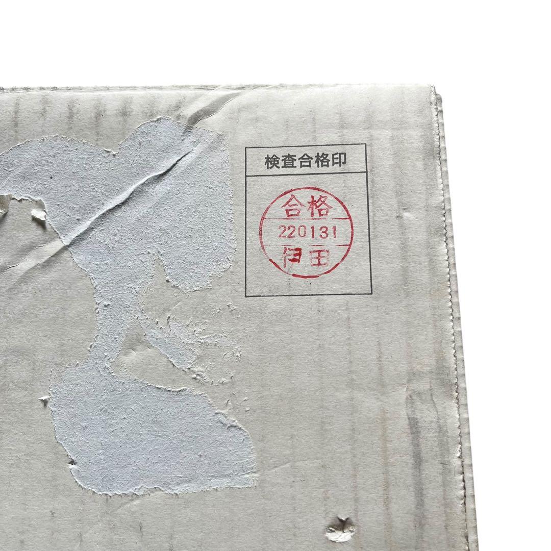 【未使用】サキナ ビジュー 美顔器 saqina BIJOU