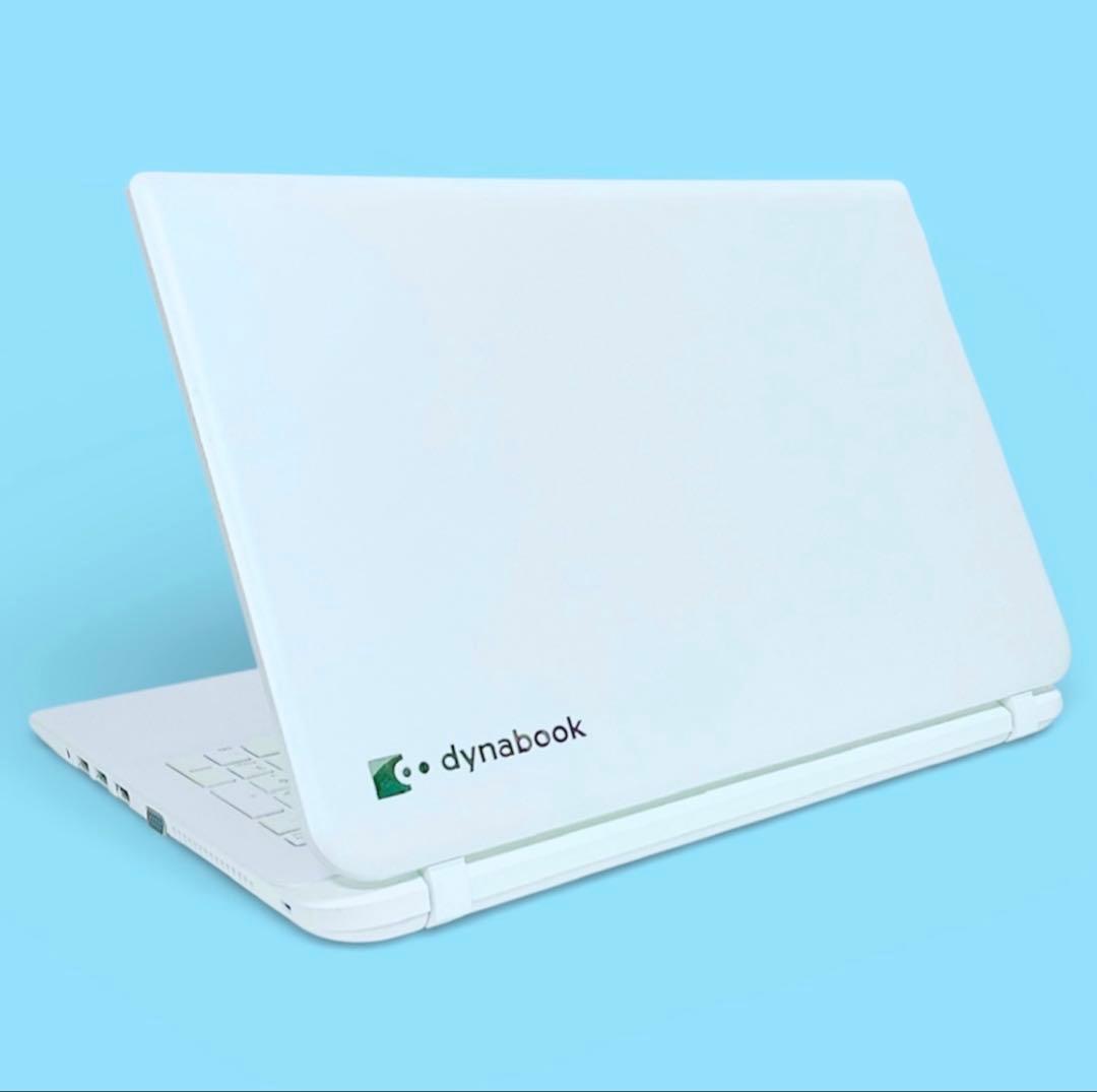【SSD256GB】dynabook ノート ホワイト｜i5 8GB カメラ付