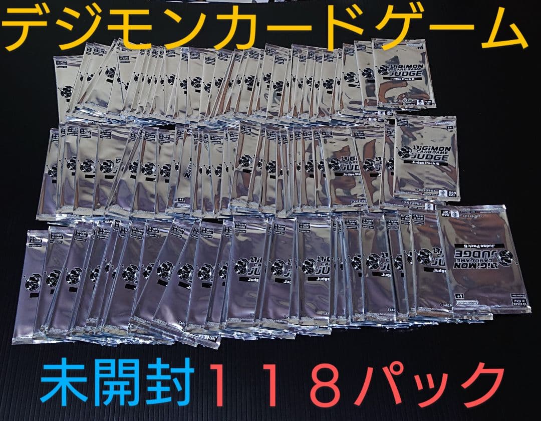 デジモン デジモンカード ジャッジパック デジモンカードゲーム 海外版 未開封