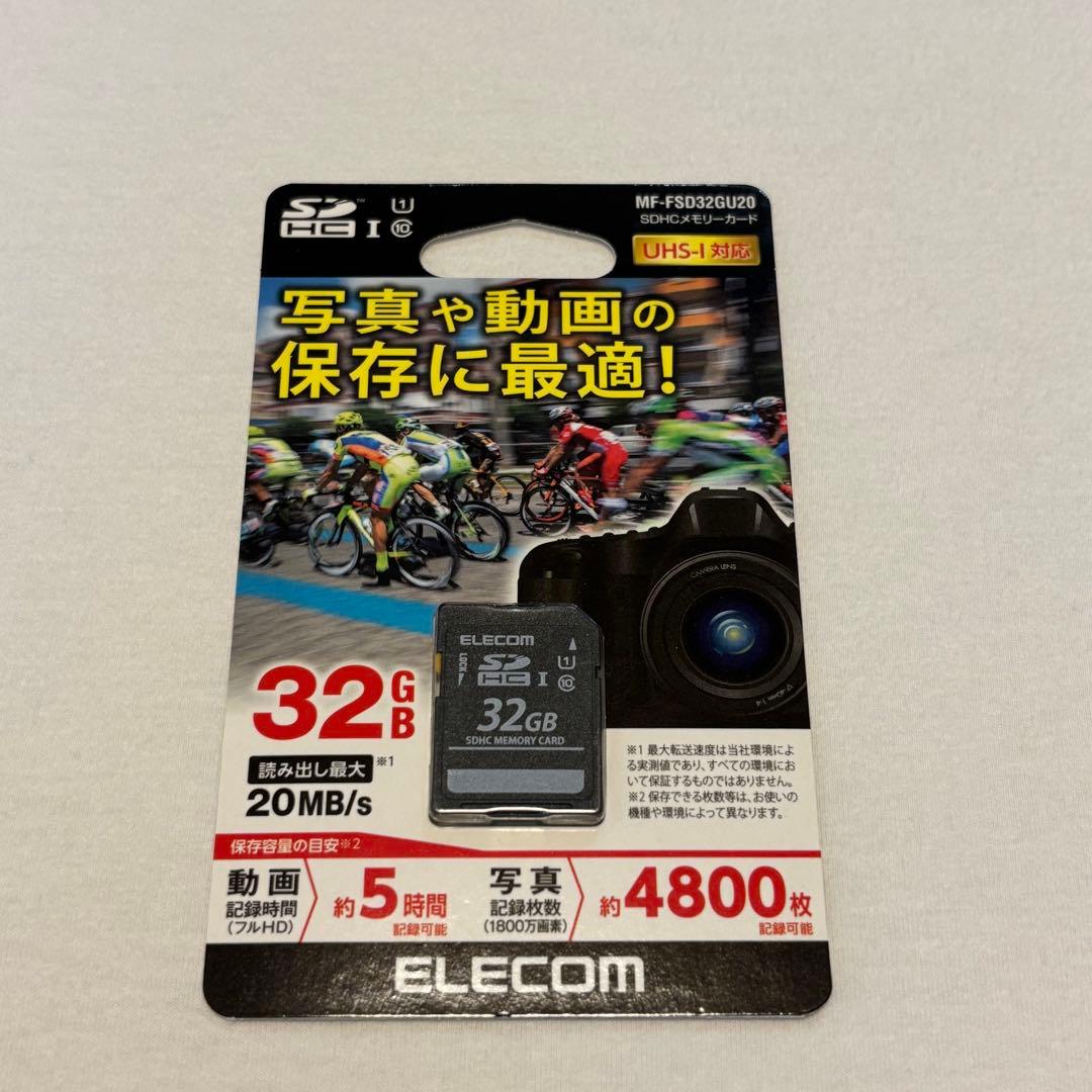 Sony vlogcam ZV-E10 ダブルズームレンズキット