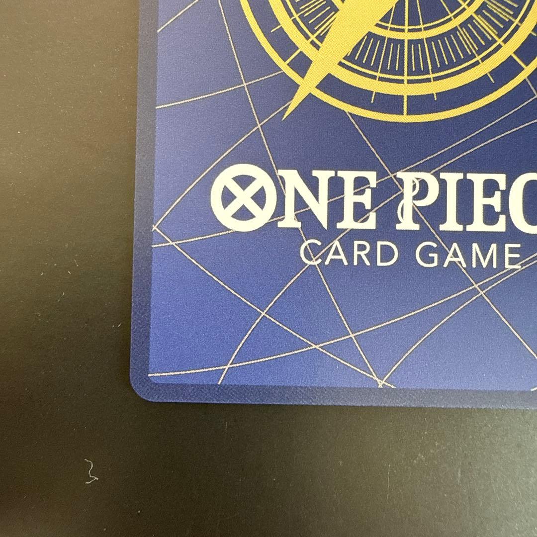 ワンピースカード　ネフェルタリ・ビビSP パラレル