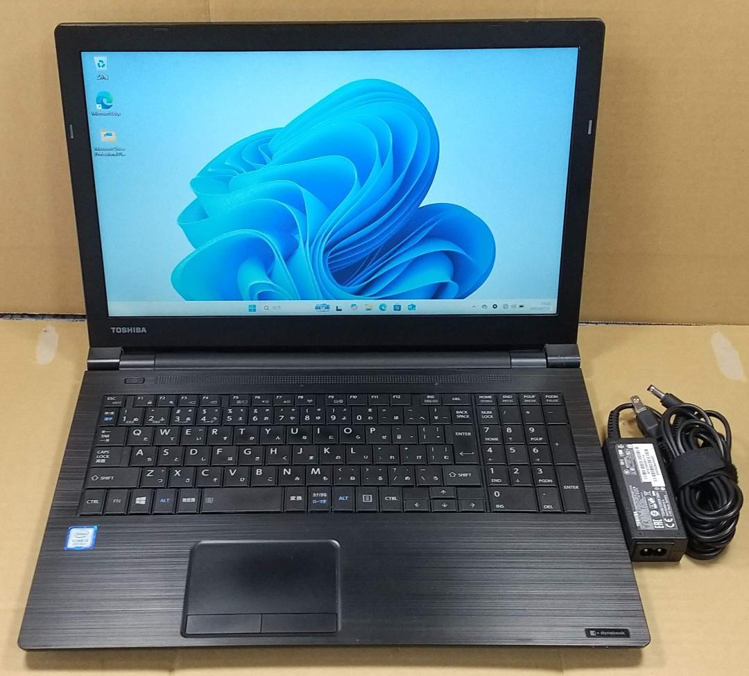 dynabook B65/DN 8世代 i3 Win11 16GB Office