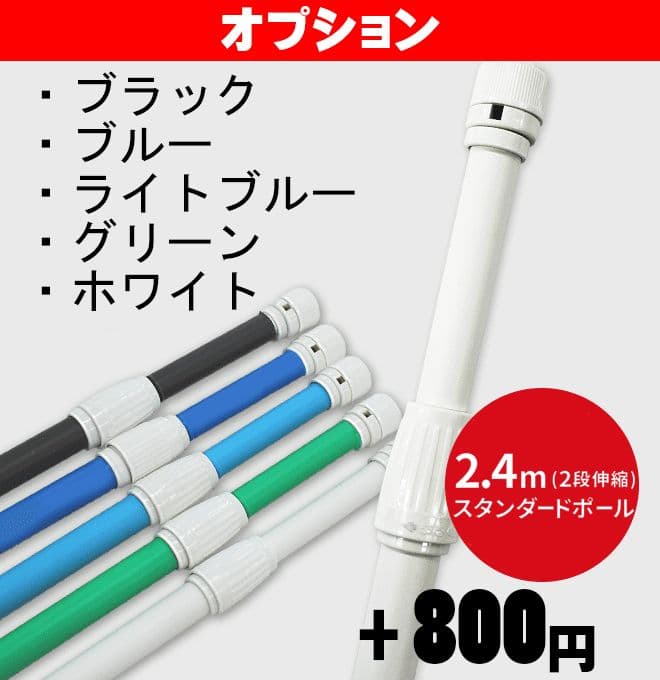 みぃ♡【最終受付】成人式のぼり