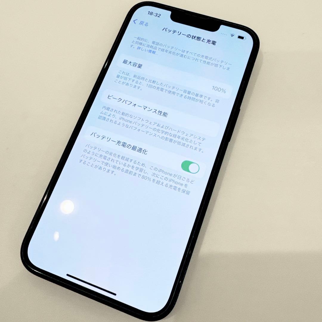 iPhone 14 ミッドナイト128G SIMフリー バッテリー100%