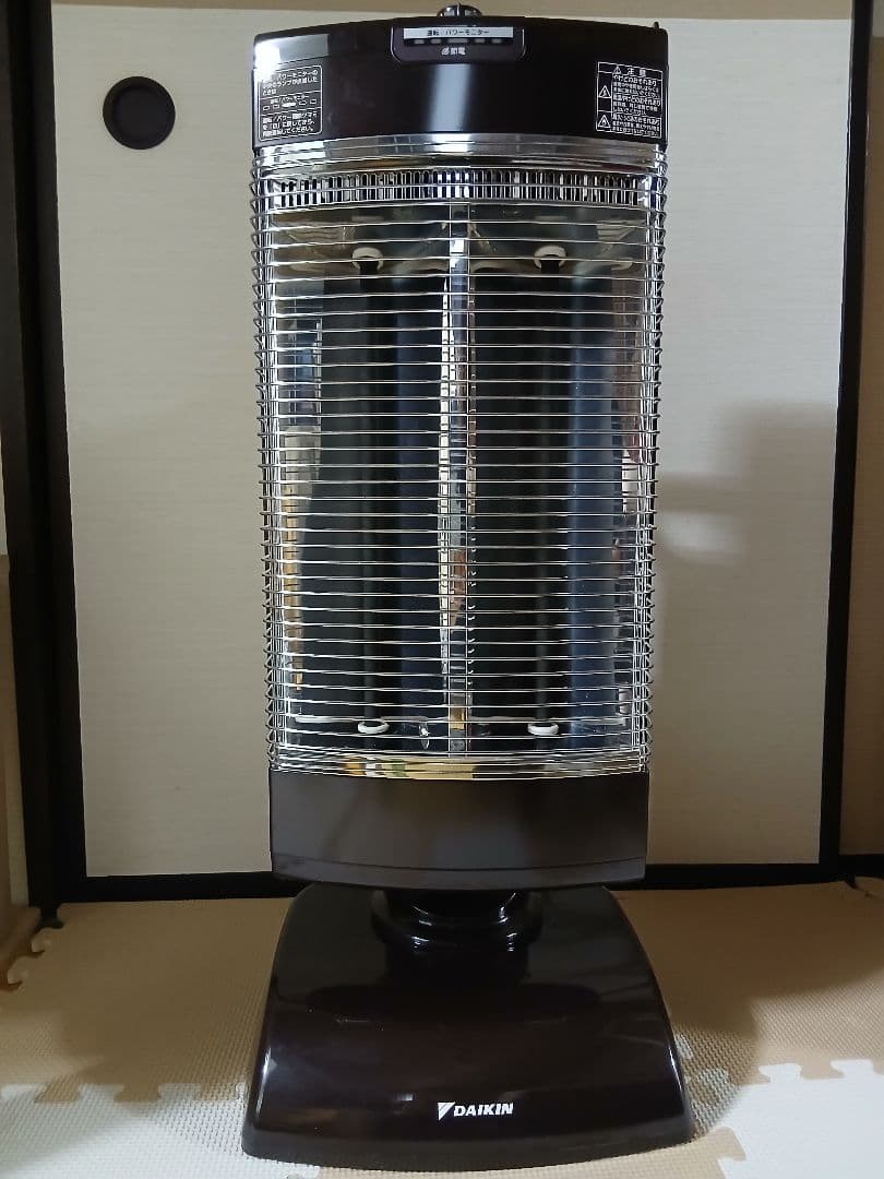 DAIKIN 遠赤外線セラムヒート スタンド型 ブラウン