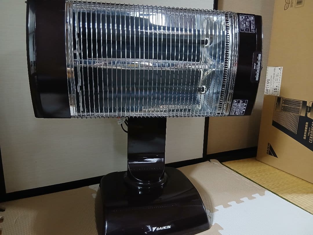 DAIKIN 遠赤外線セラムヒート スタンド型 ブラウン