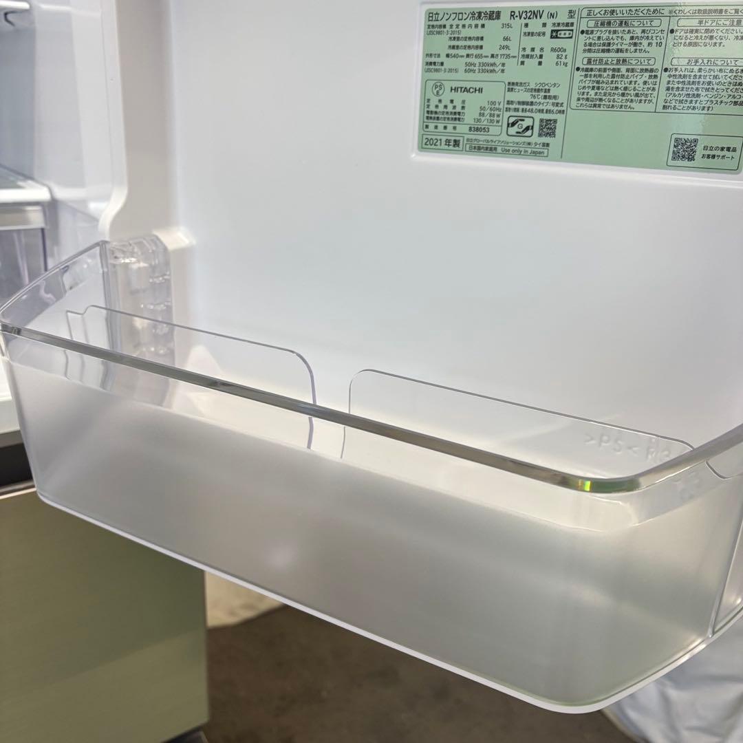 47　冷蔵庫　日立　300-400ℓ　大型　綺麗　安い　設置無料　右開