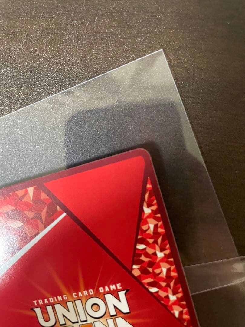 ユニオンアリーナ 真希波・マリ・イラストリアス SR★★