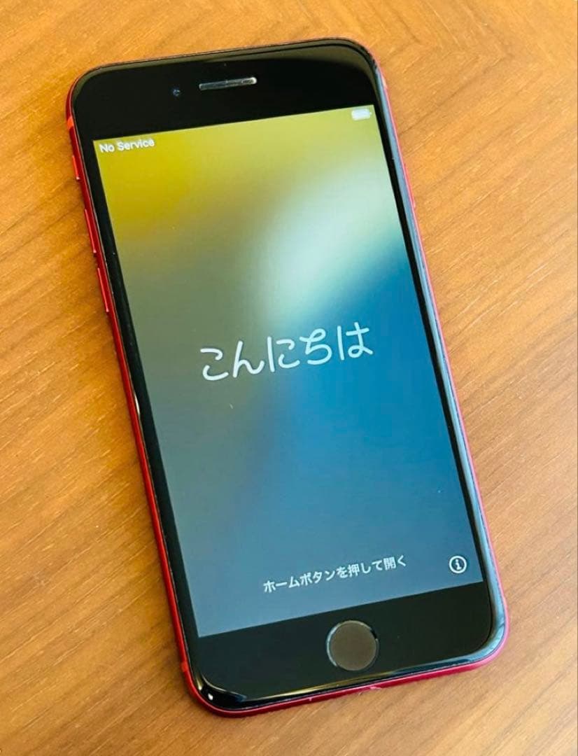 iPhone SE (第2世代) 64GB (PRODUCT)RED 本体のみ
