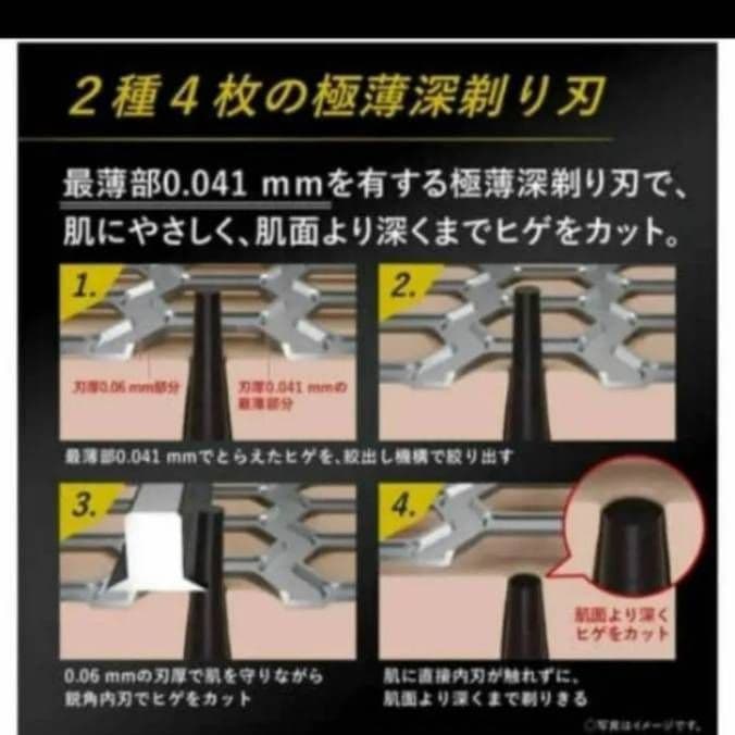 y.i 様PanasonicPro 6枚刃 ES-LS5A-K 新品未使用‼️